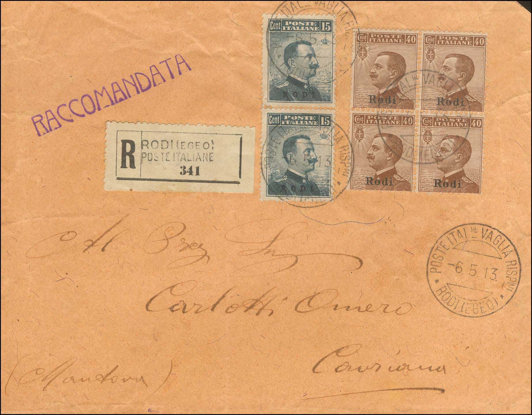 Lot 00689