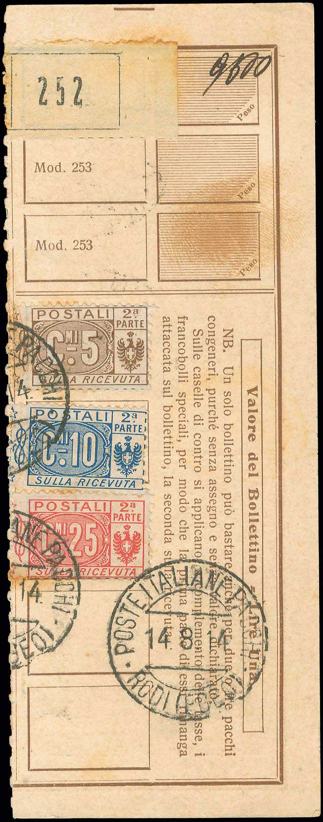 Lot 00691