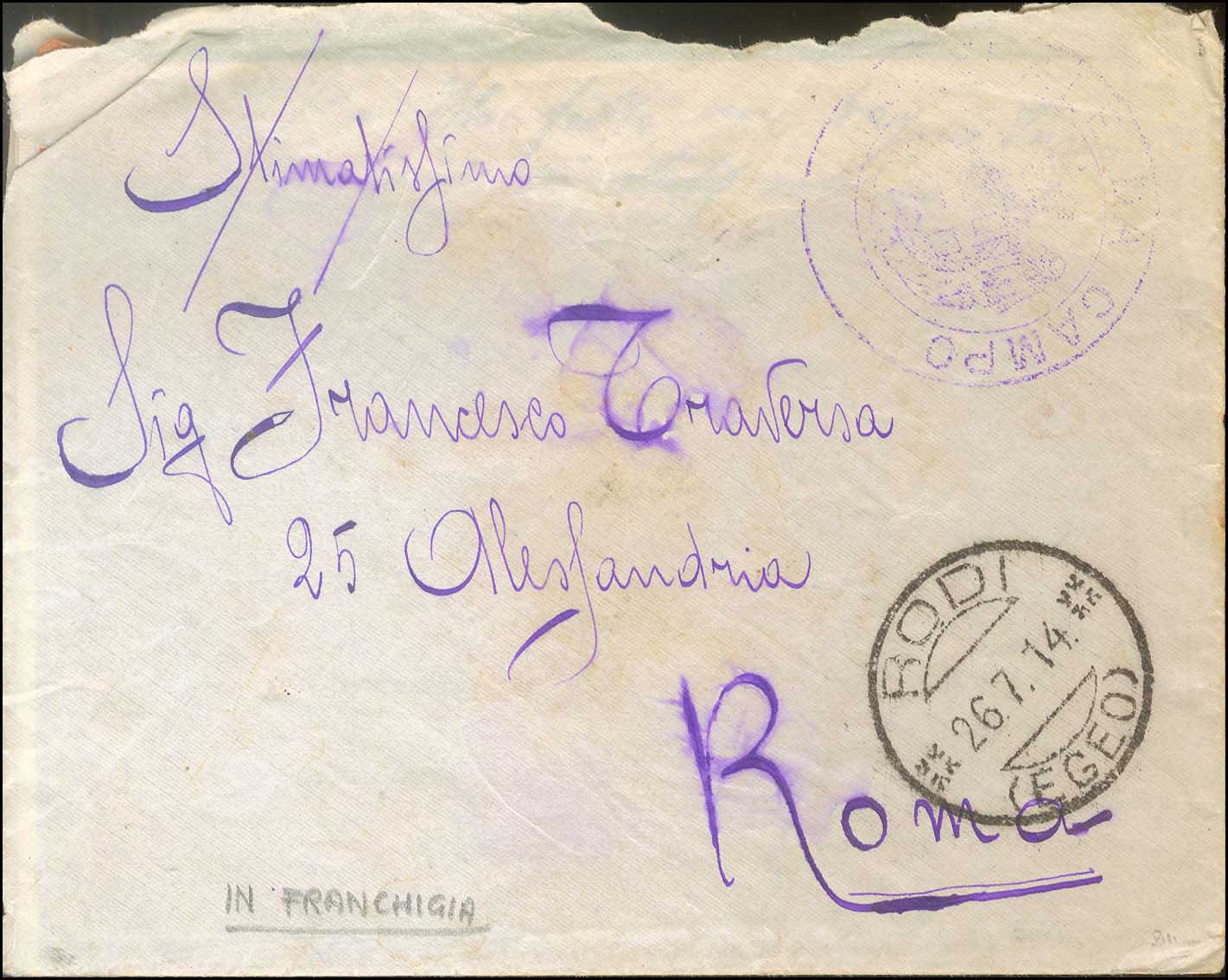 Lot 00821