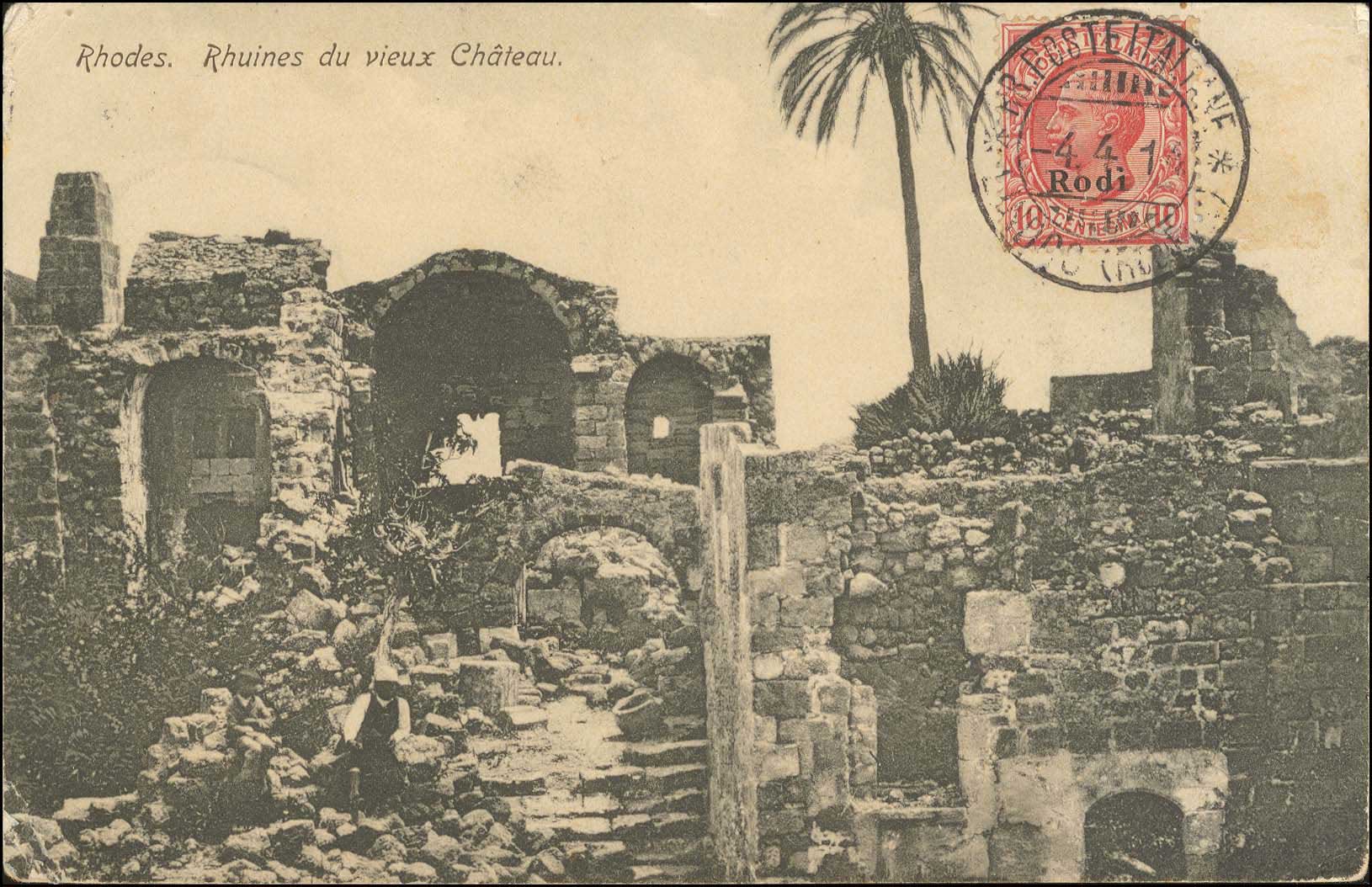 Lot 00690