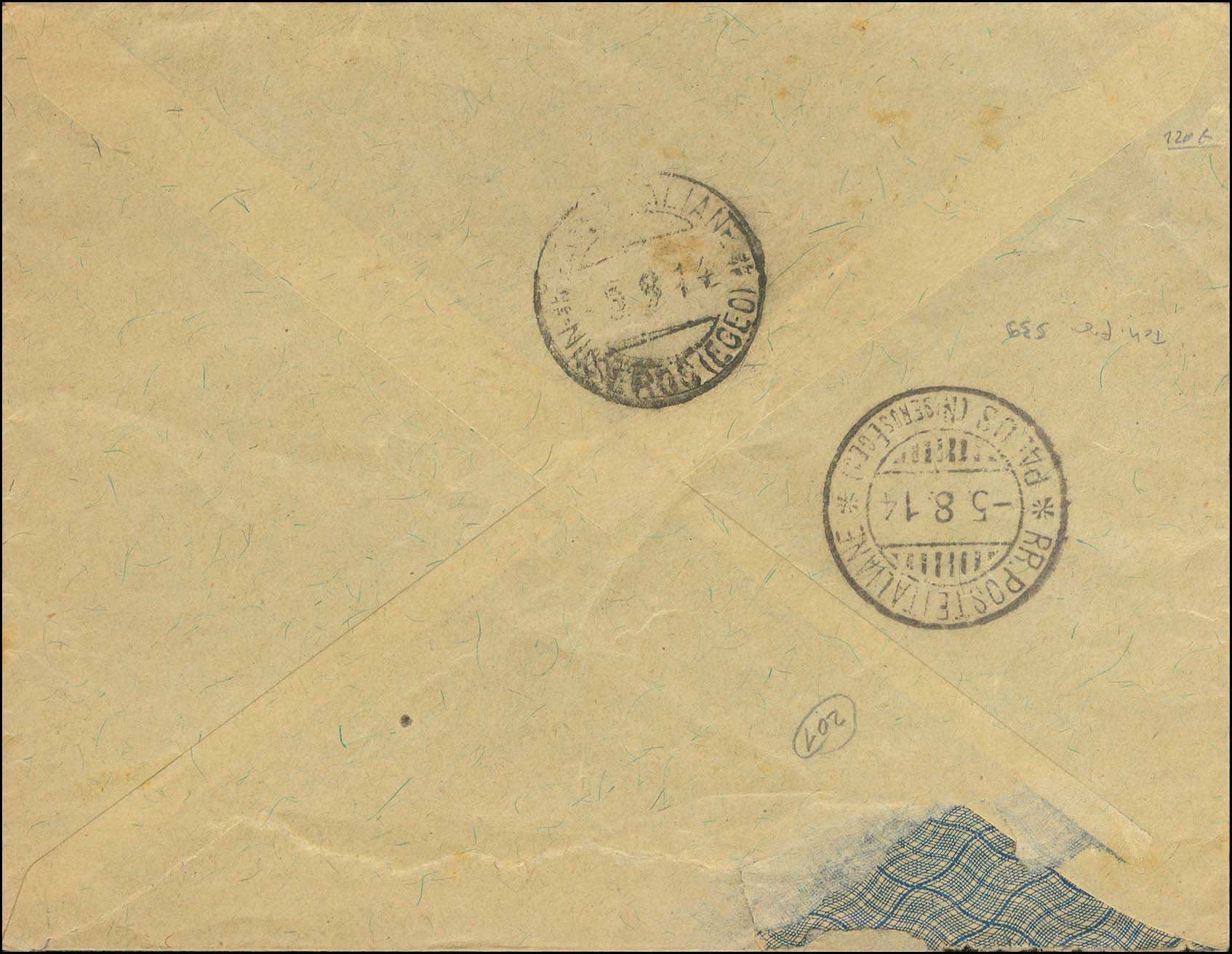 Lot 00618