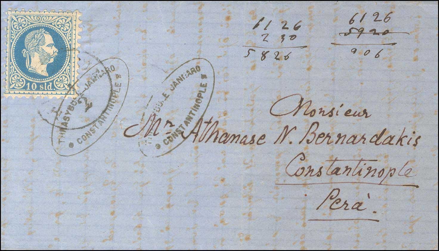Lot 00917