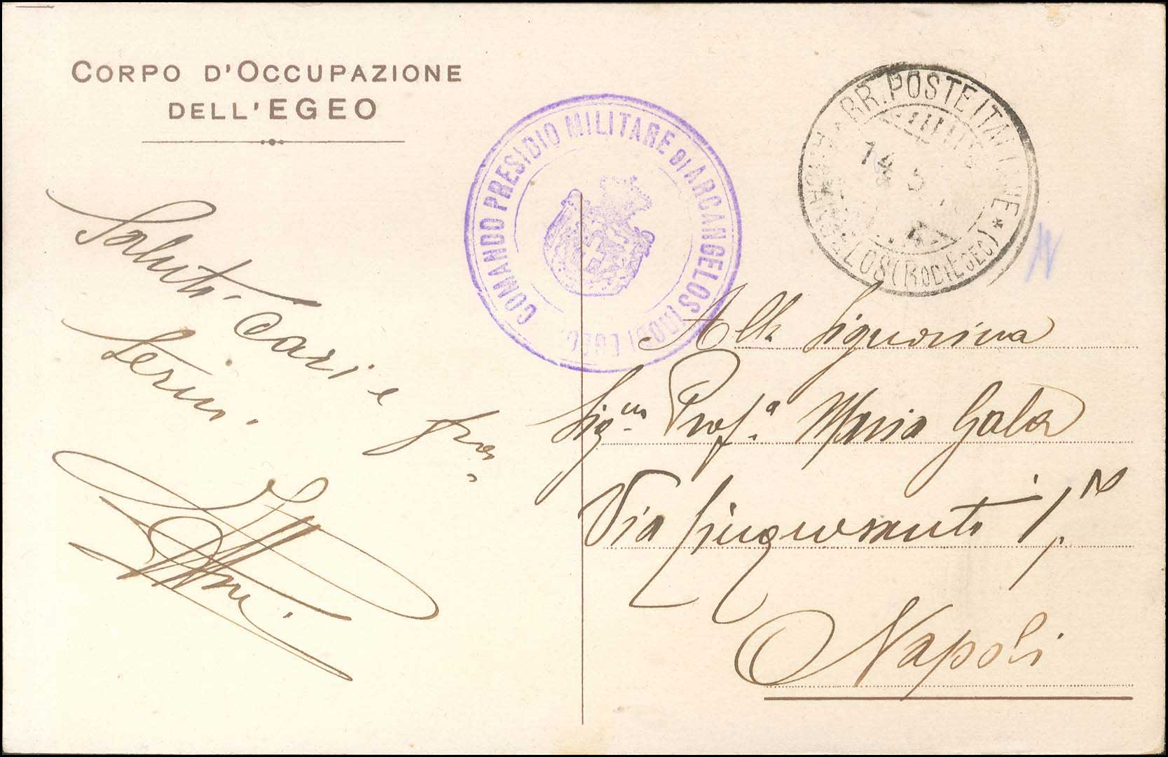 Lot 00879