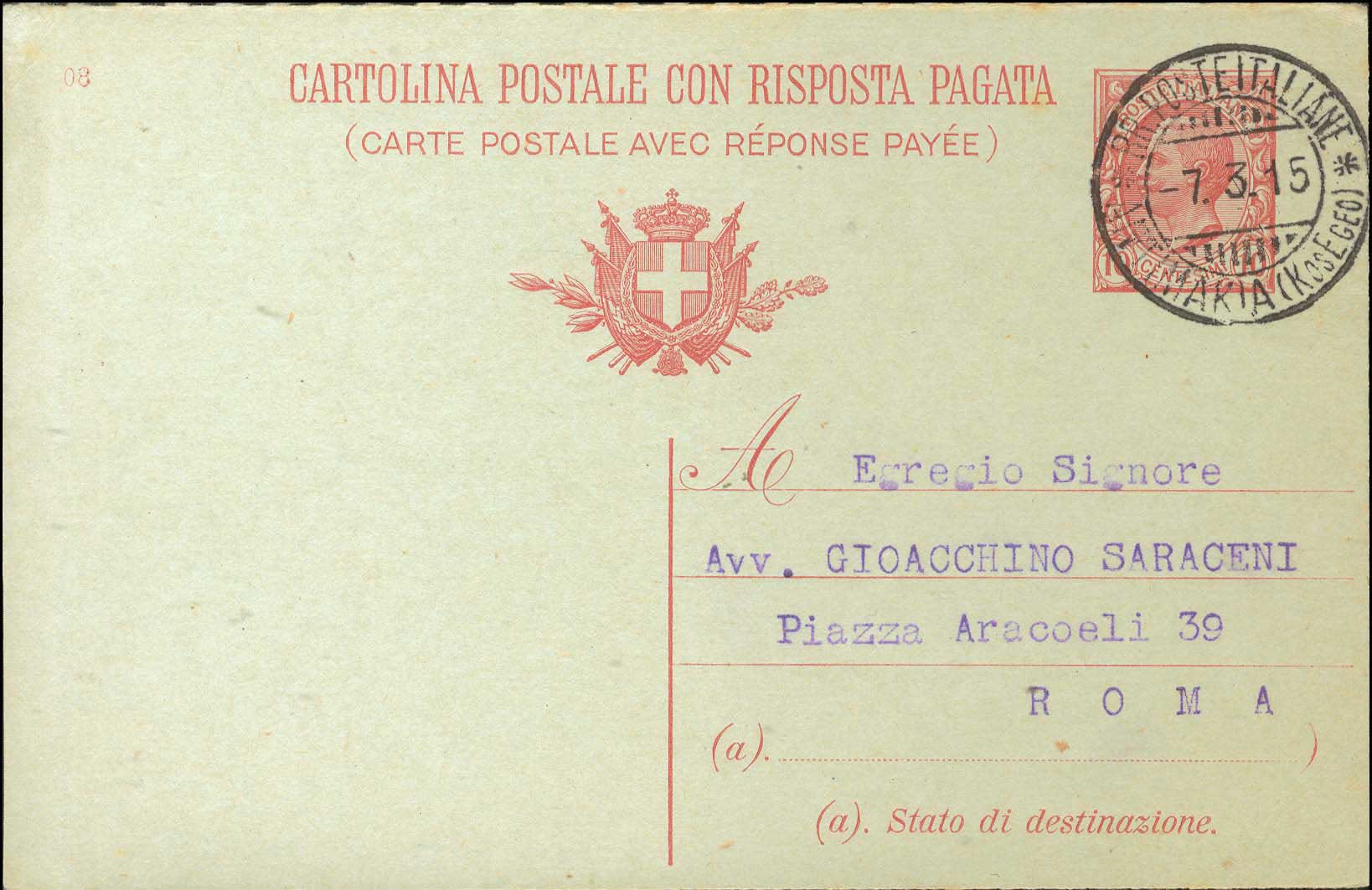 Lot 00705