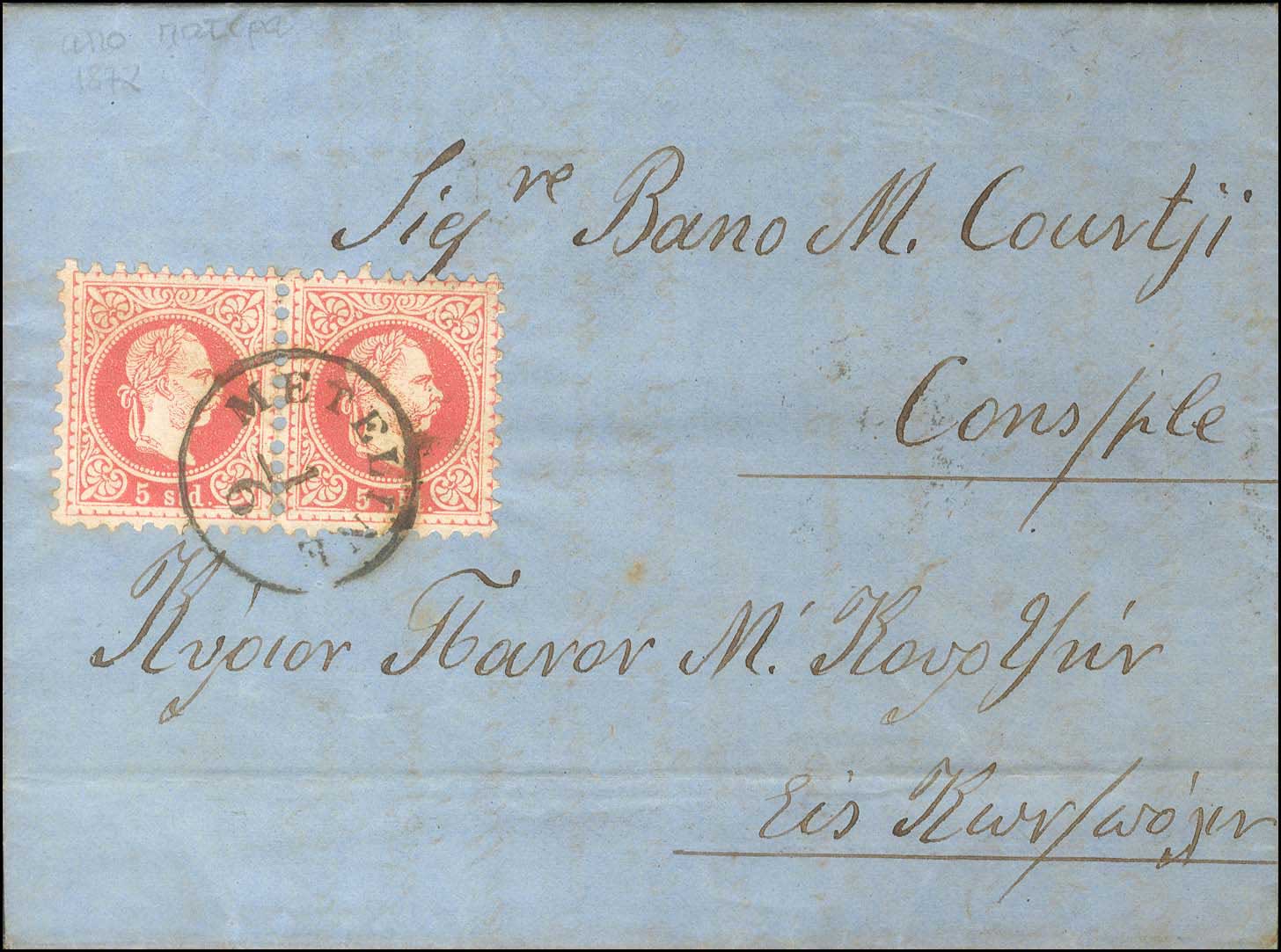 Lot 00950