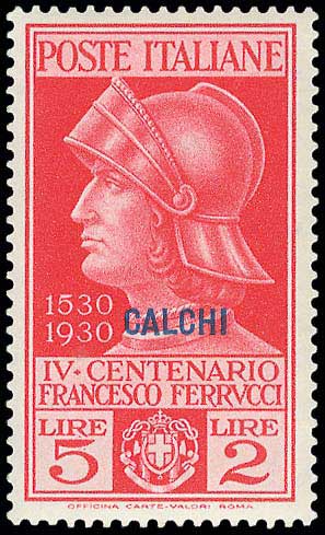 Lot 00714
