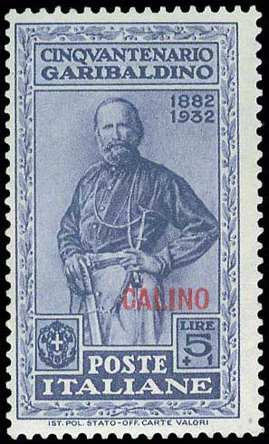 Lot 00664