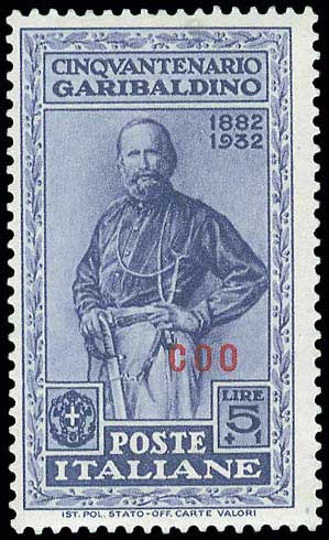 Lot 00667