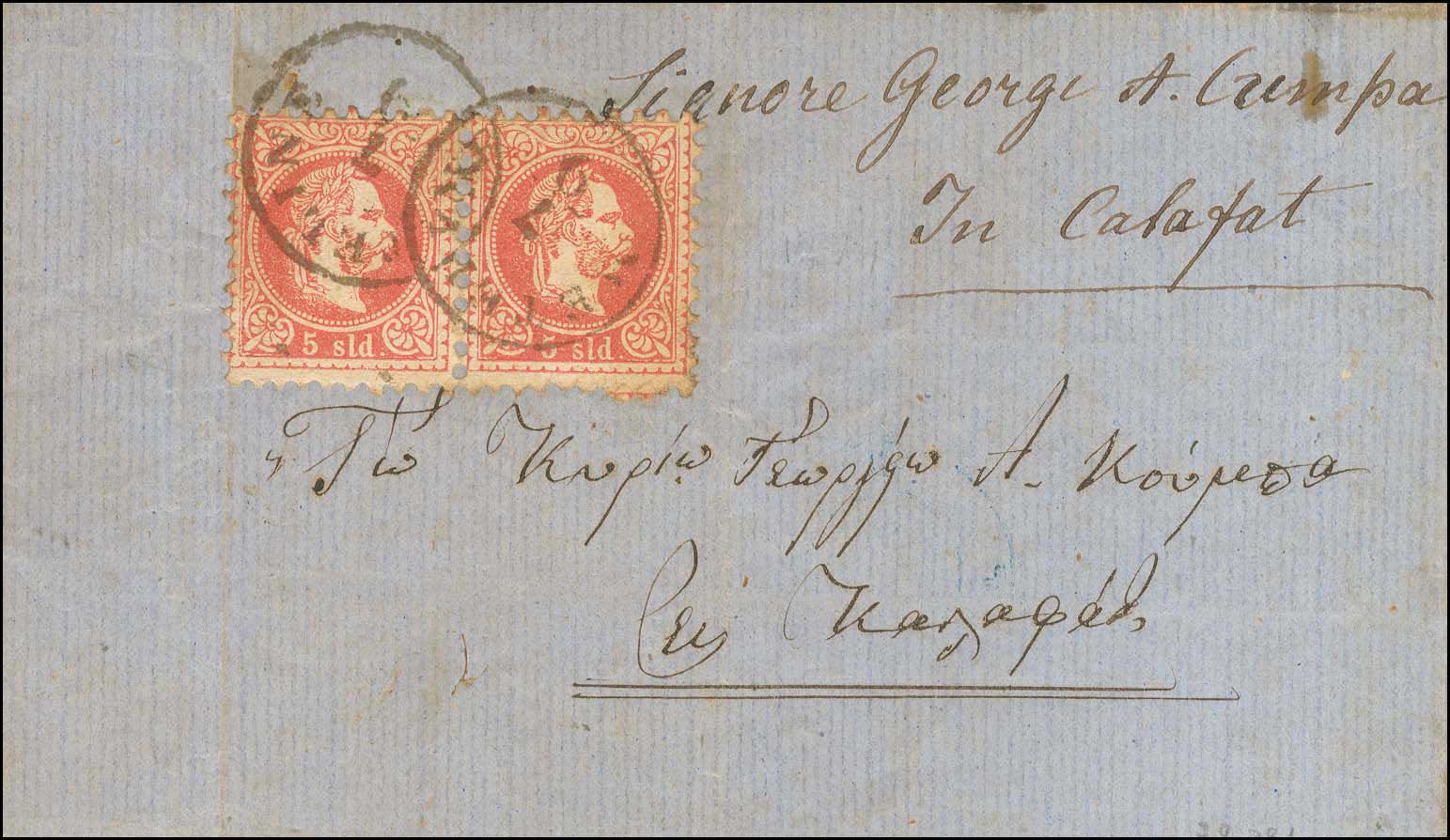 Lot 01822