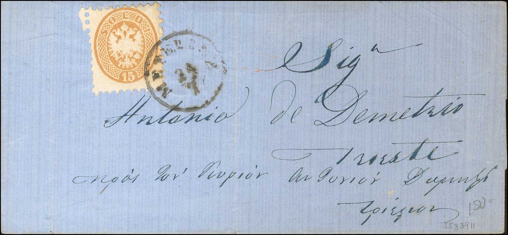 Lot 00890