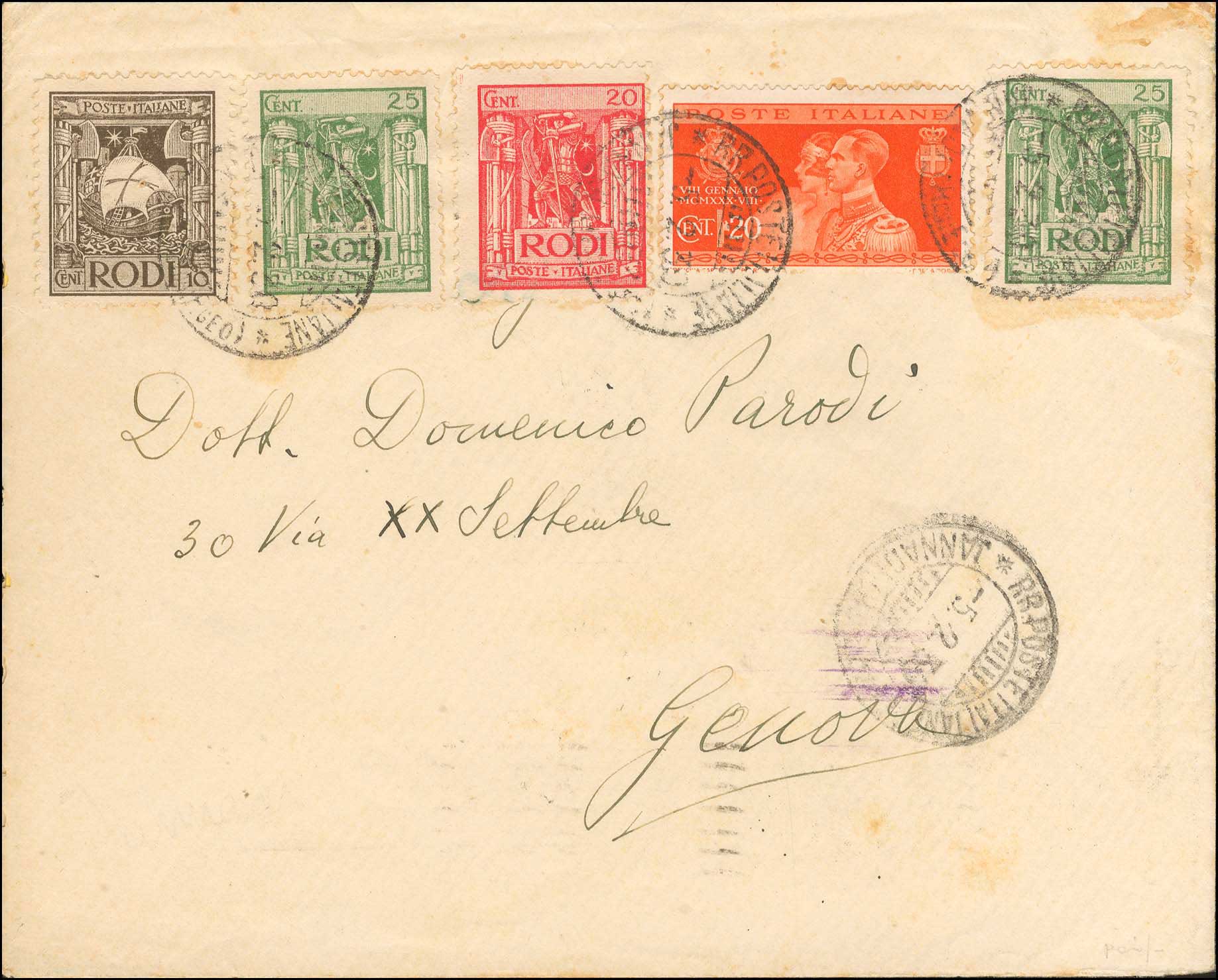 Lot 00679