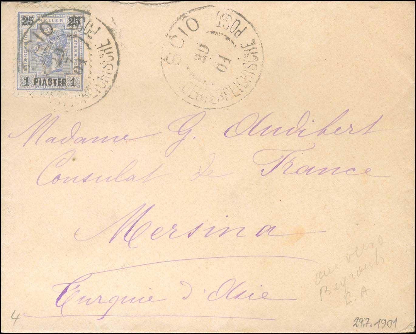 Lot 01051