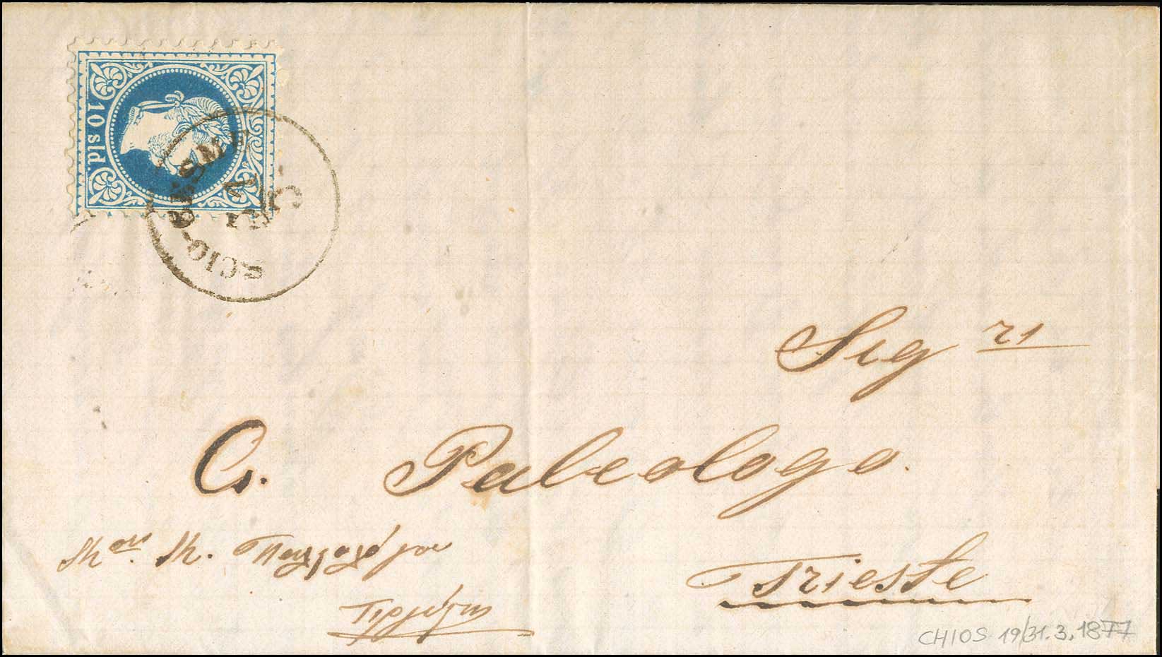 Lot 01051