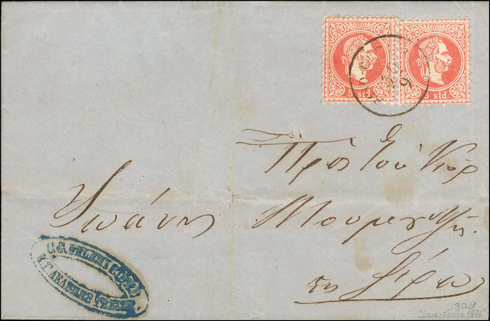 Lot 00937