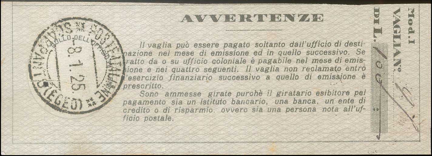 Lot 00534