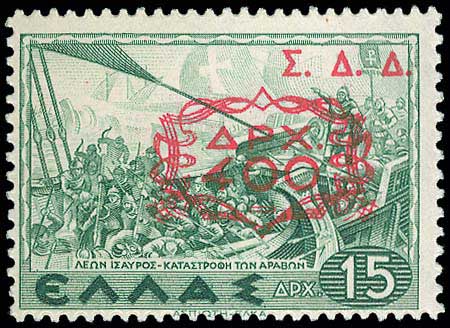 Lot 00687