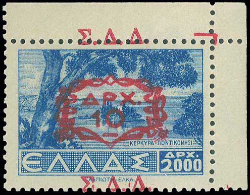 Lot 00728