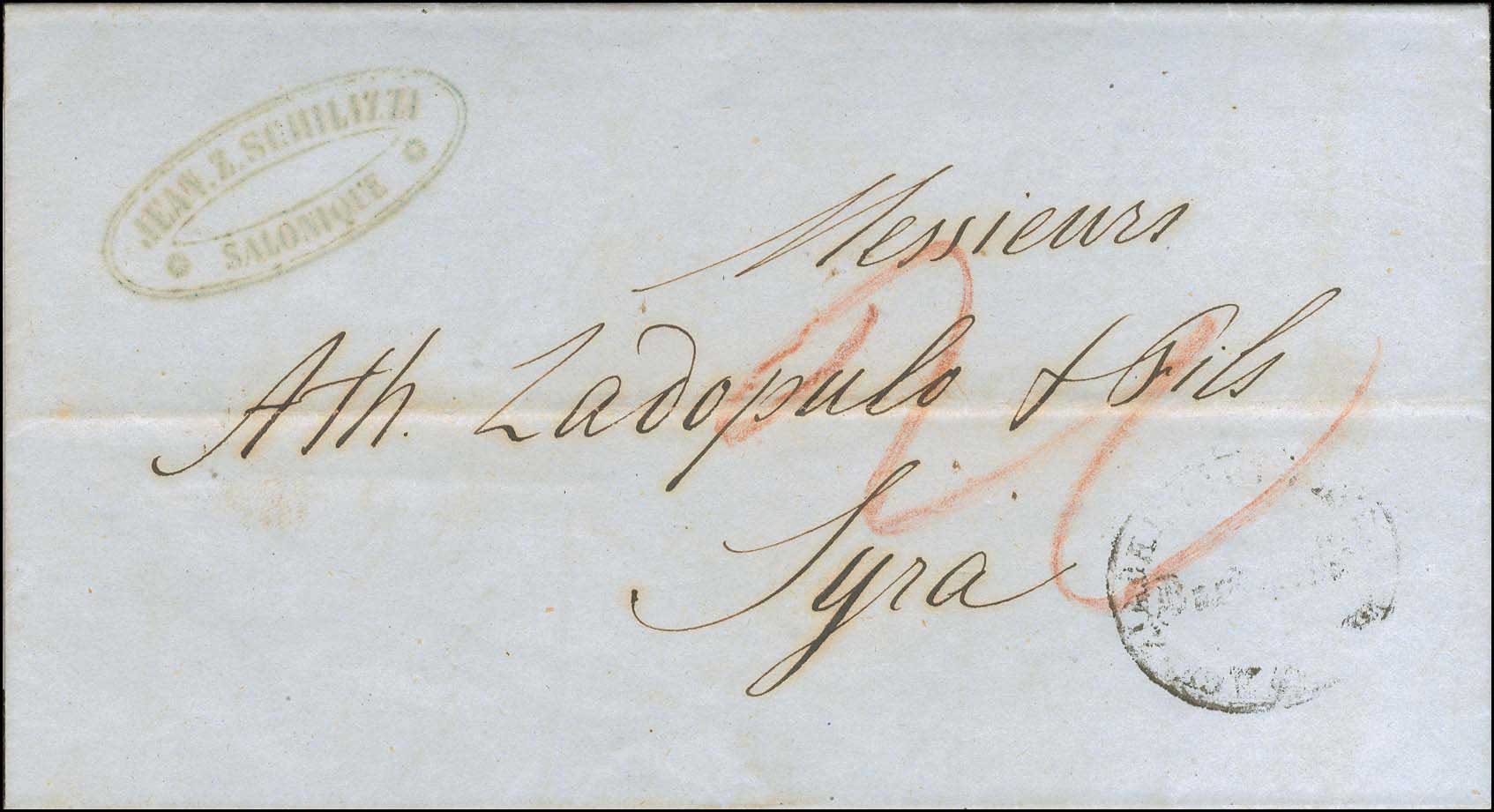 Lot 03073