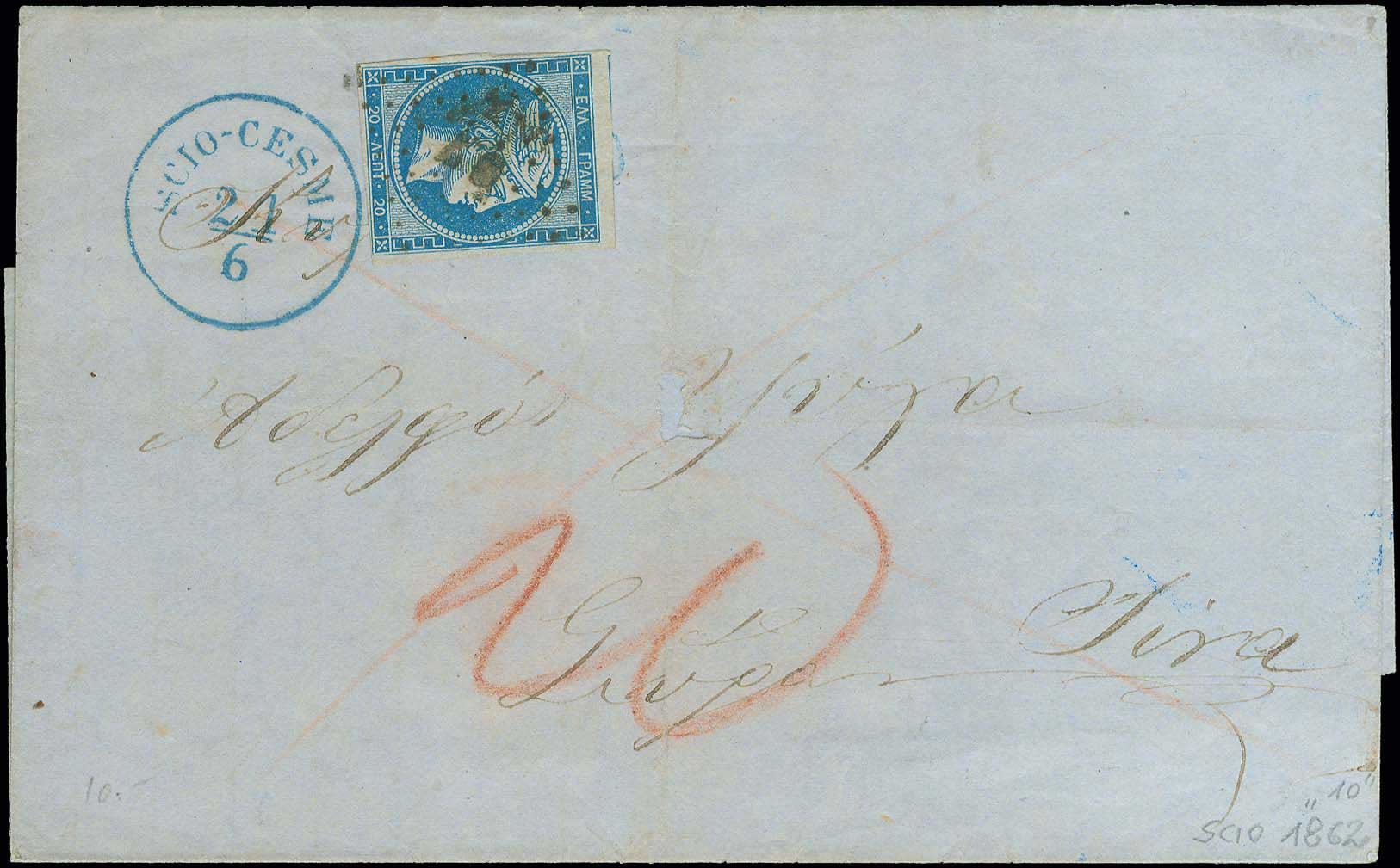 Lot 00057