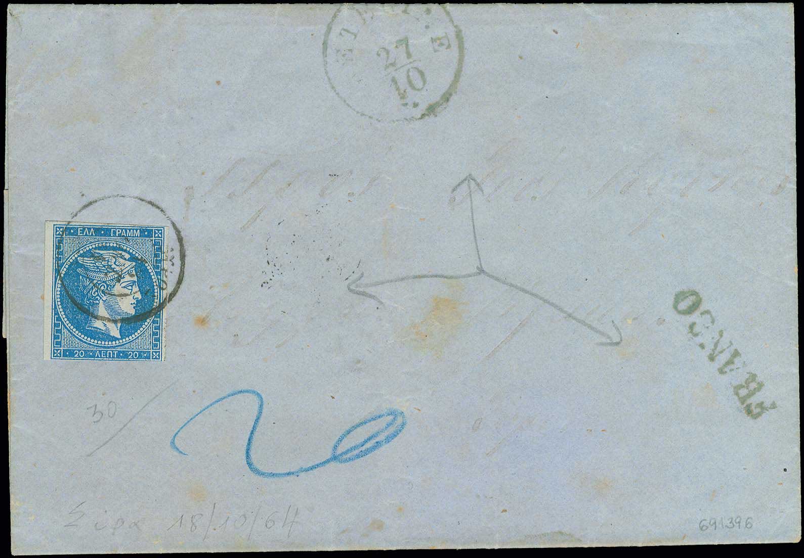 Lot 00104
