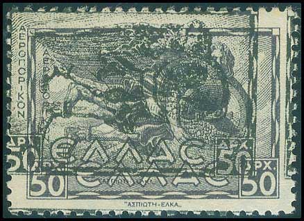 Lot 00570