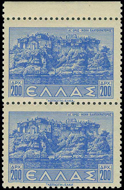 Lot 00464