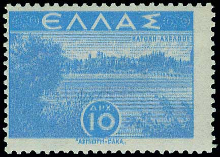 Lot 00496