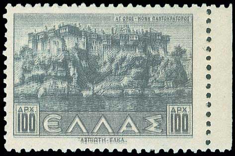 Lot 00498