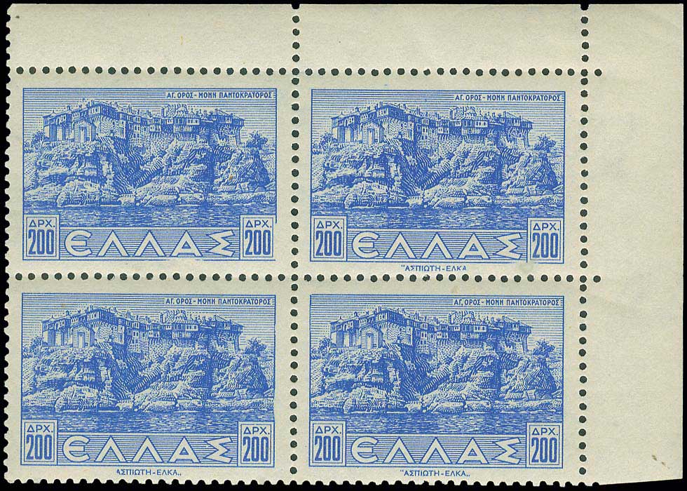 Lot 00468