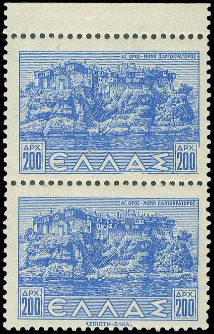 Lot 00467