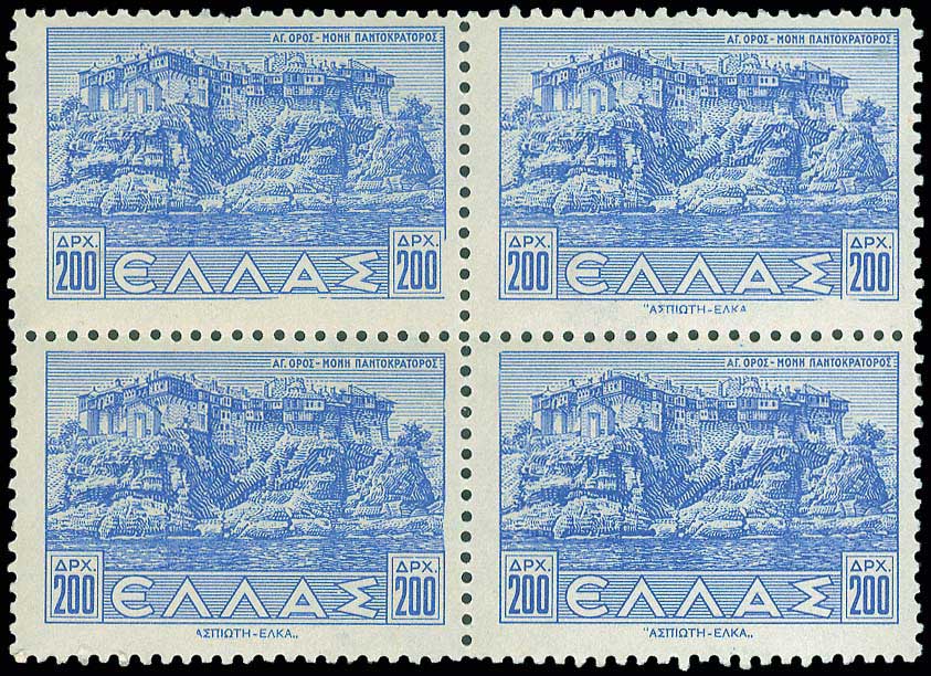 Lot 00499