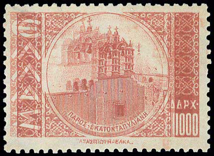 Lot 00500