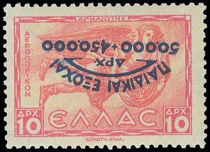 Lot 00470