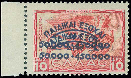 Lot 00502