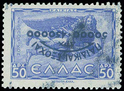 Lot 00472
