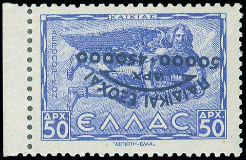 Lot 00469