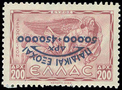 Lot 00474