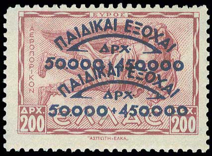 Lot 00507