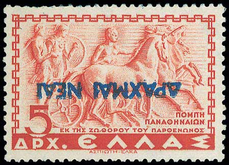 Lot 00477