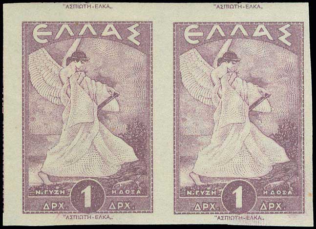 Lot 00471