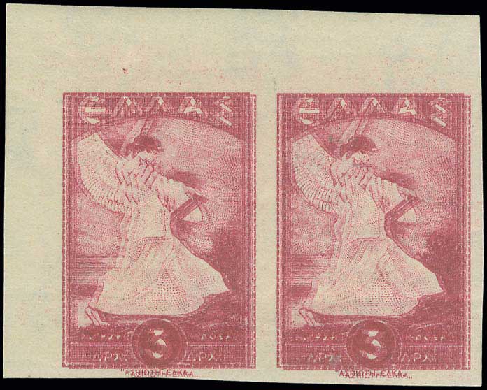 Lot 00510