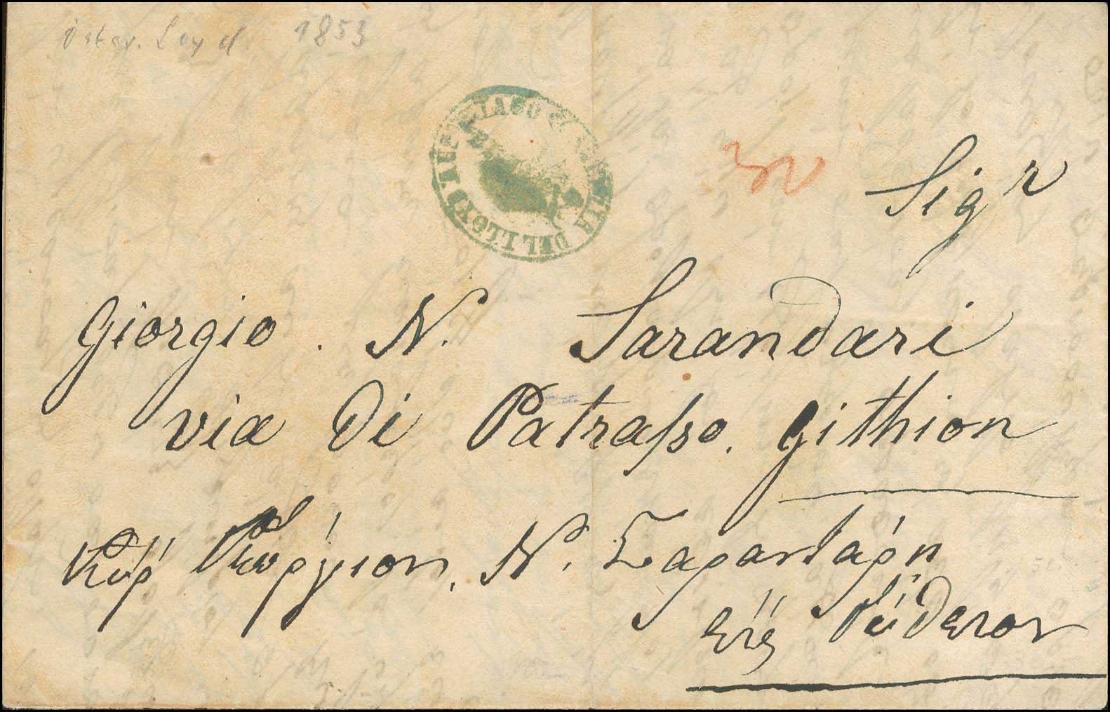 Lot 01021