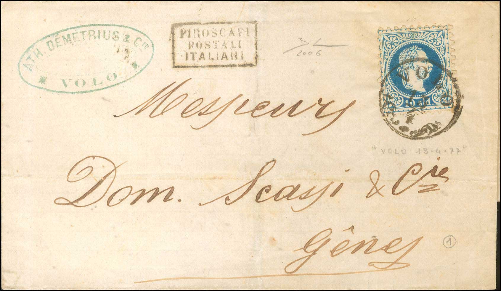 Lot 01061