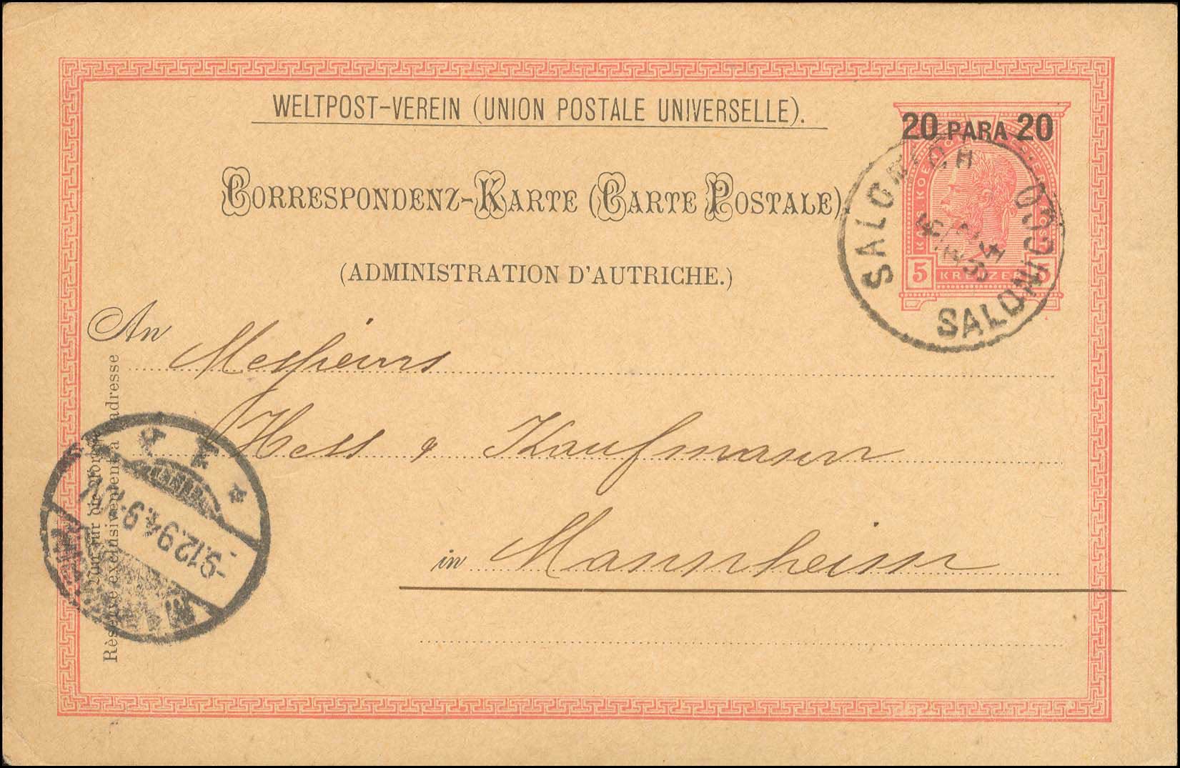 Lot 01040