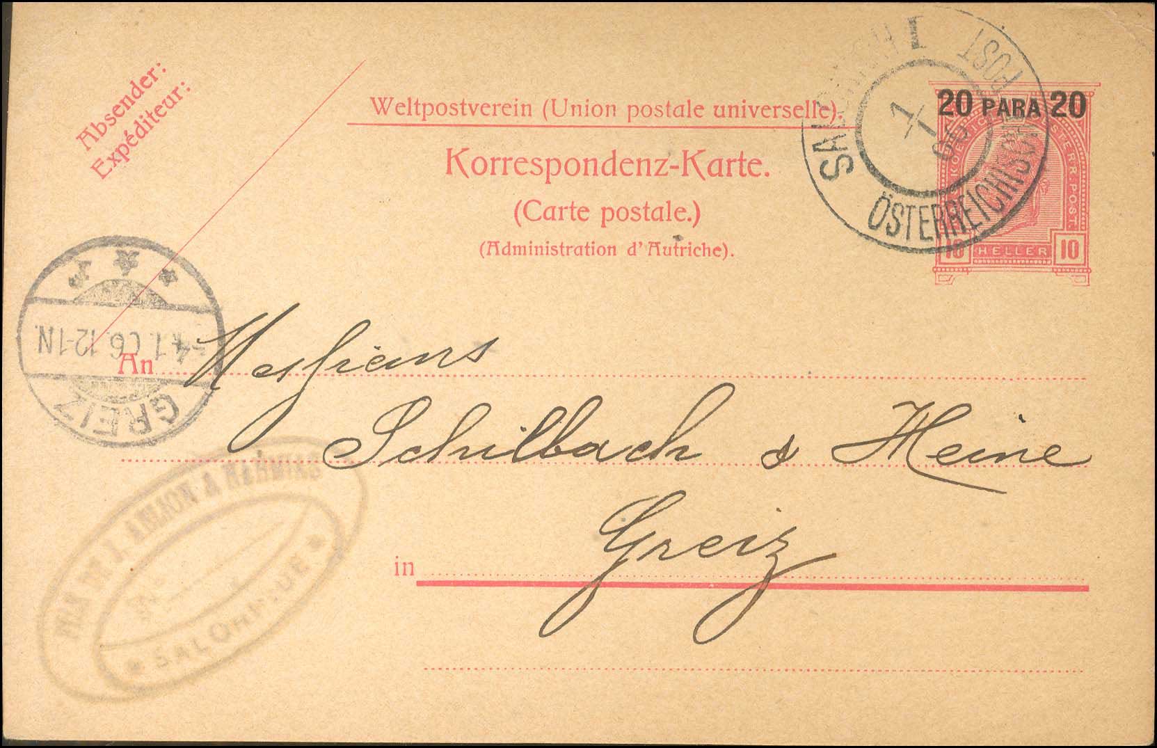 Lot 01041