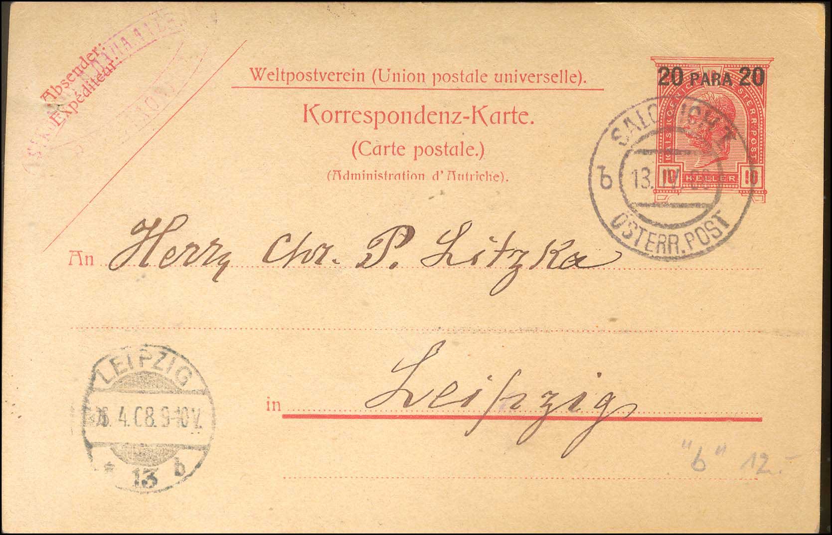 Lot 01043
