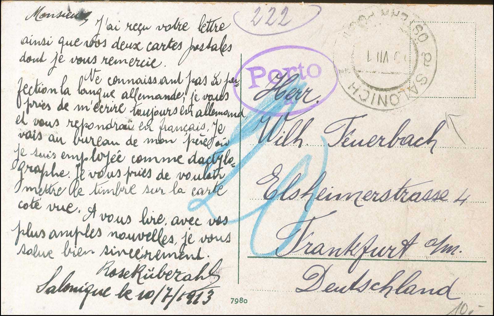 Lot 00957