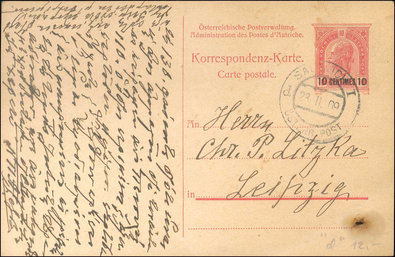 Lot 01044