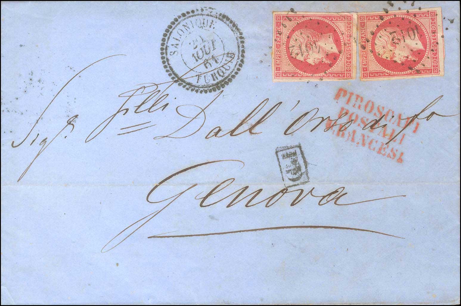 Lot 01070
