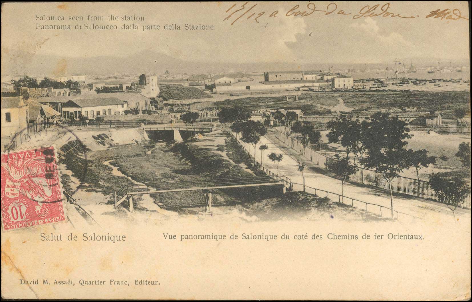 Lot 01054